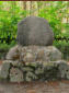 Gedenkstein Brehms Ruhe